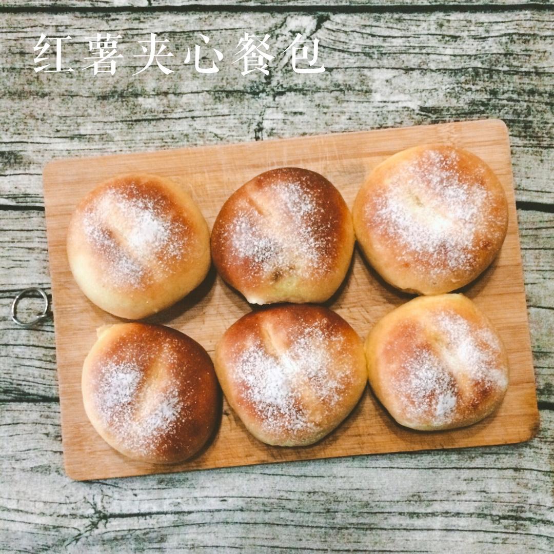 红薯软面包