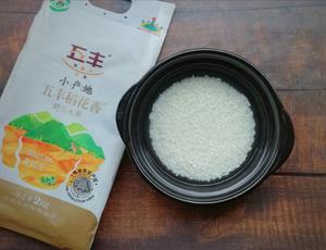 奶香大米发糕（纯大米无面粉版）的做法 步骤2