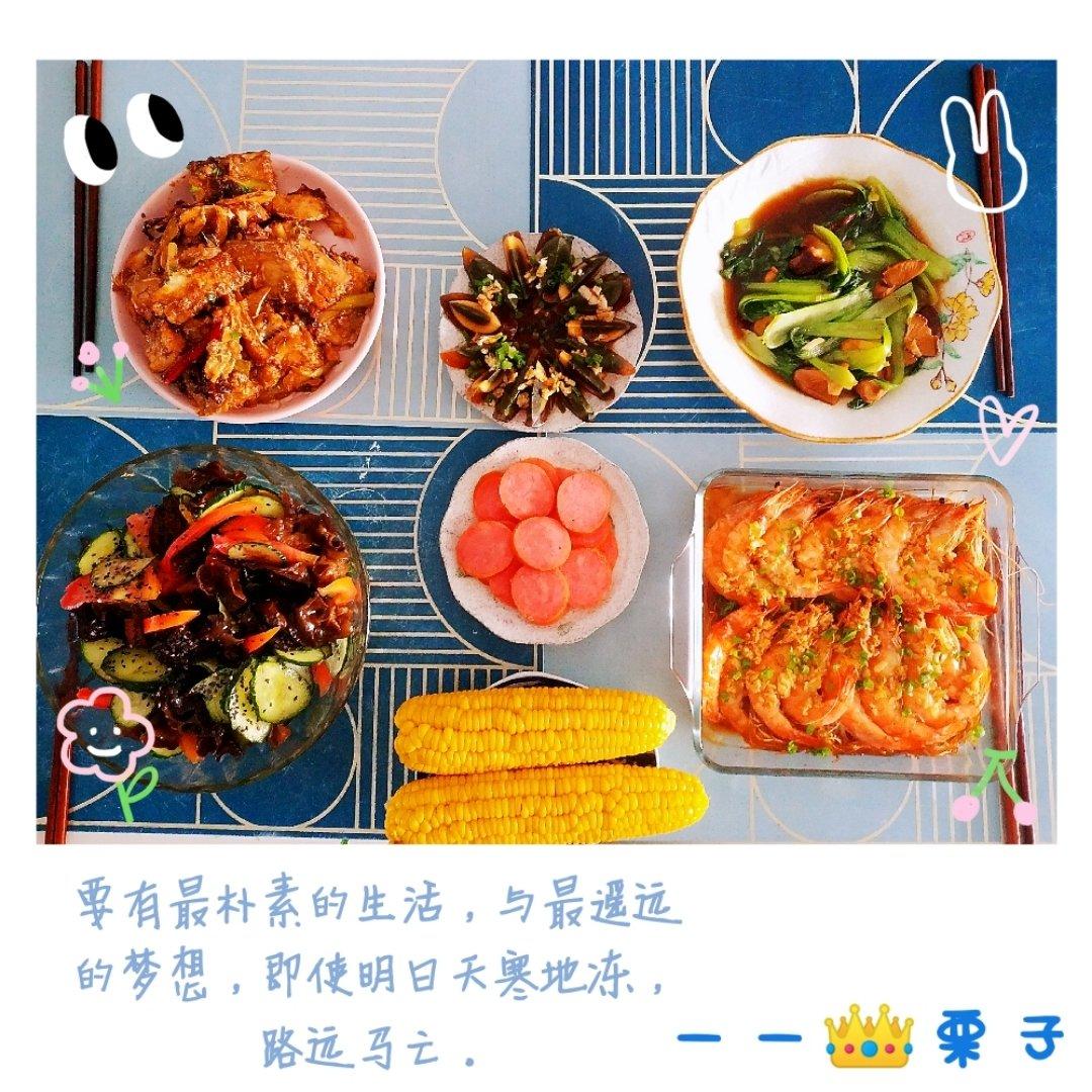 蒜蓉烤大虾