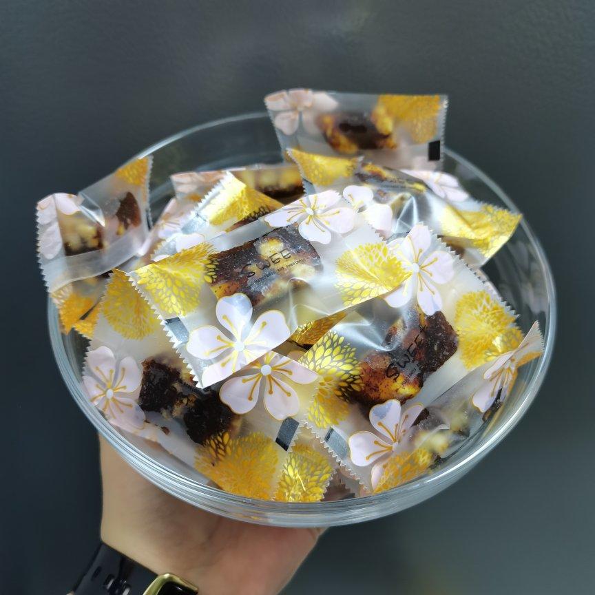 南枣核桃糕(枣泥核桃糖)