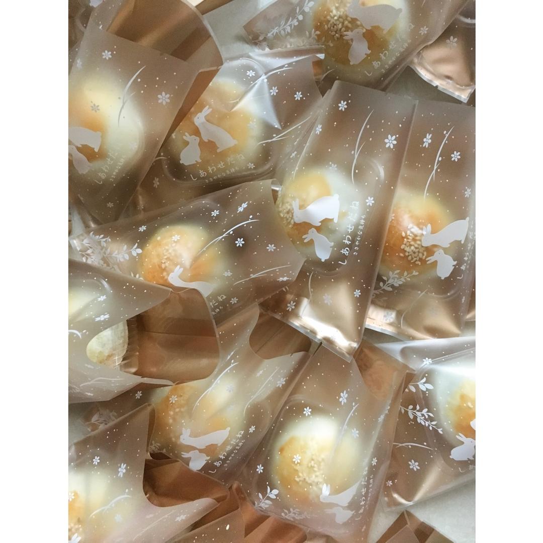 蛋黄酥