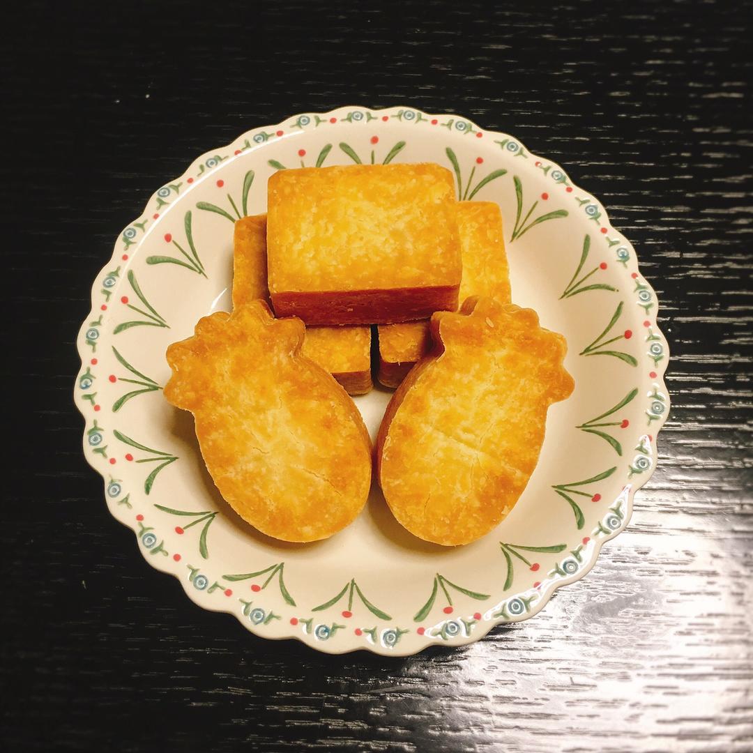querida秋做的好吃到爆的凤梨酥 - 没有冬瓜,不是菠萝,就是真凤梨酥!