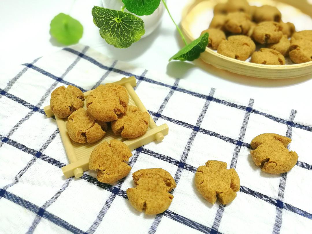 桔子酱玛格丽特