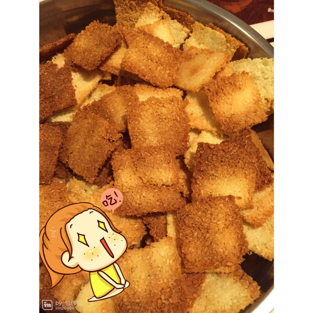 《Tinrry下午茶》教你做椰子脆片