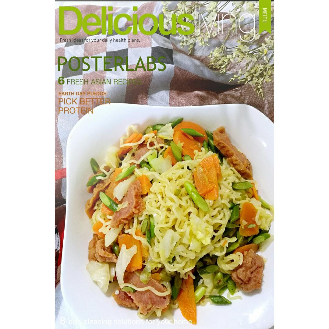 炒方便面 巨好吃哟～