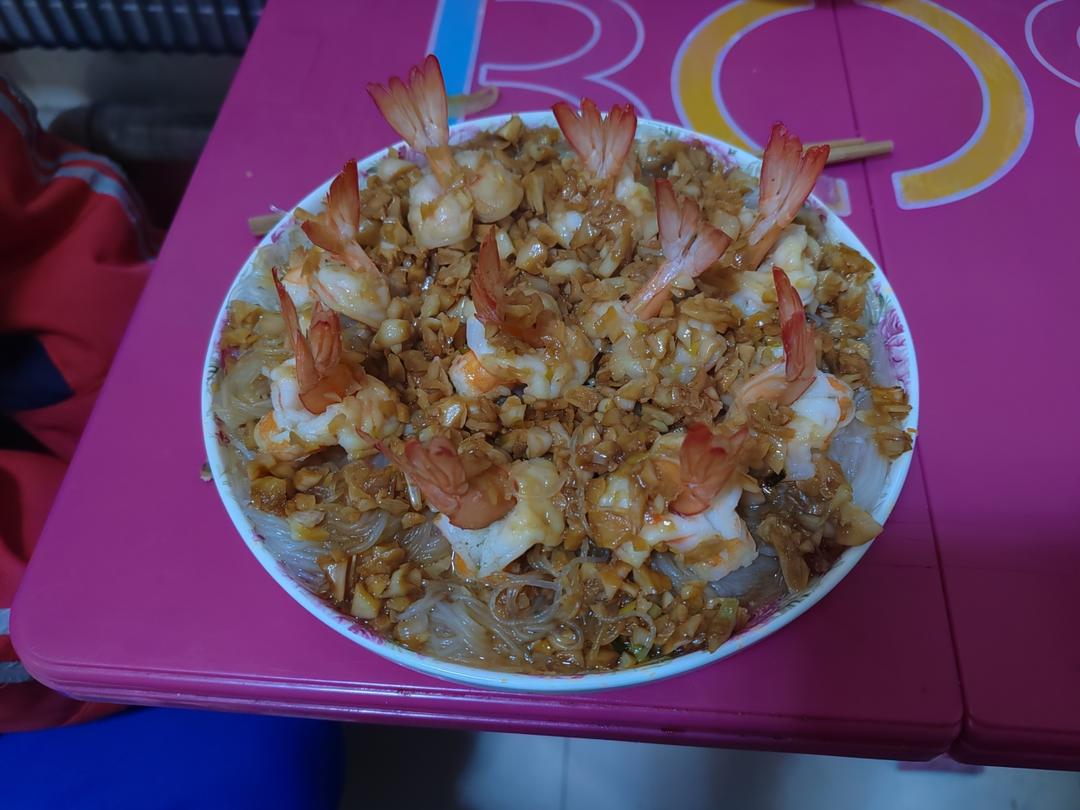 蒜蓉粉丝开背虾