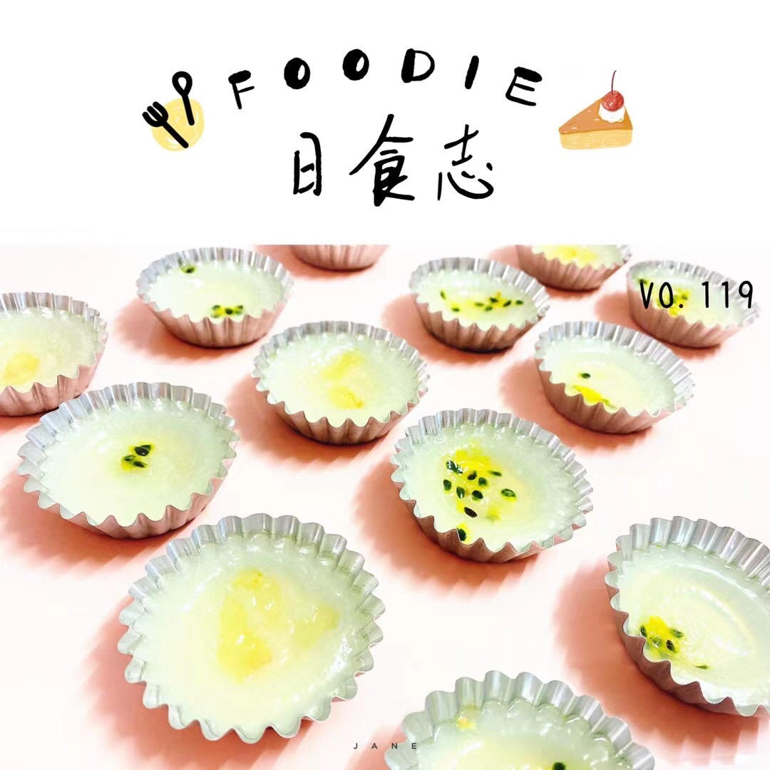 Q弹钵仔糕 | 好吃到停不下来