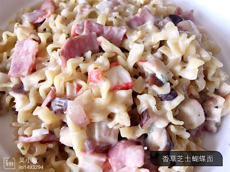 意大利蝴蝶面
