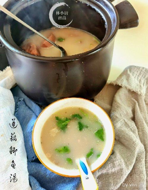 鲫鱼莲藕汤.全程解密不用油煎鲫鱼，一样做出鲜美醇香，不腥不腻鱼汤
