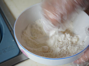 #海尔嫩烤箱#蘑菇芝士咸口司康的做法 步骤5