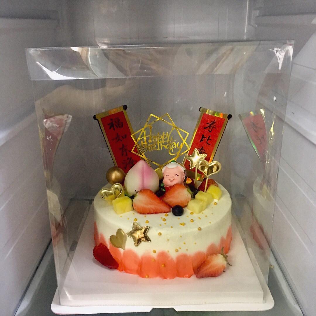 8寸奶油蛋糕