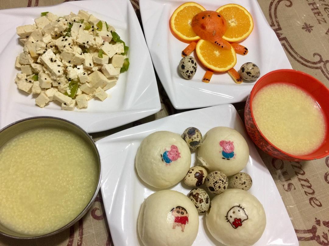趣味水果拼盘—大象