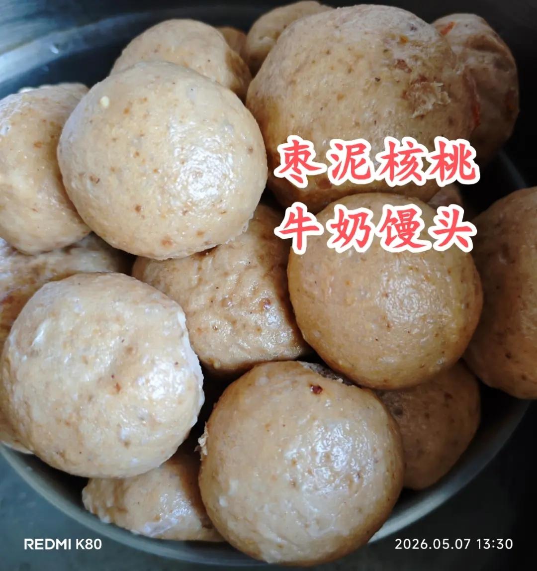 枣泥馒头*液种