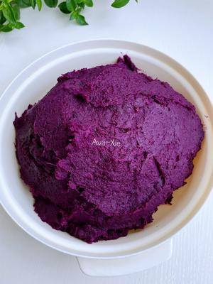 紫薯酥饼--大包酥法的做法 步骤2