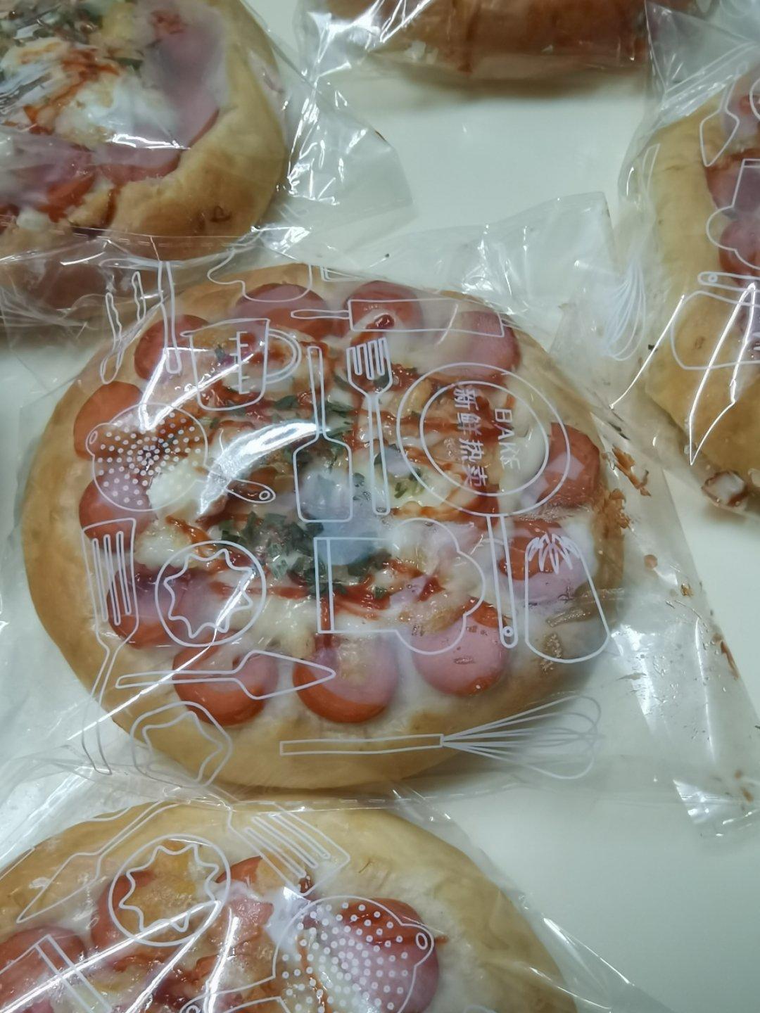 🍕快手简单｜一次发酵｜可可爱爱火腿披萨小面包｜学生早餐