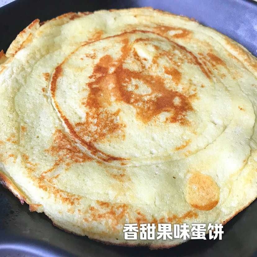 香甜果味蛋饼的做法