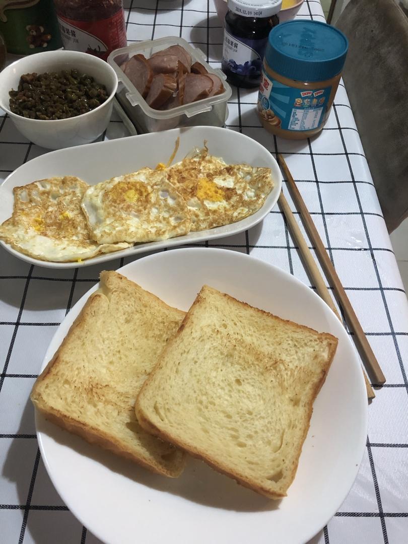 吐司，奶香手撕面包，超级香浓