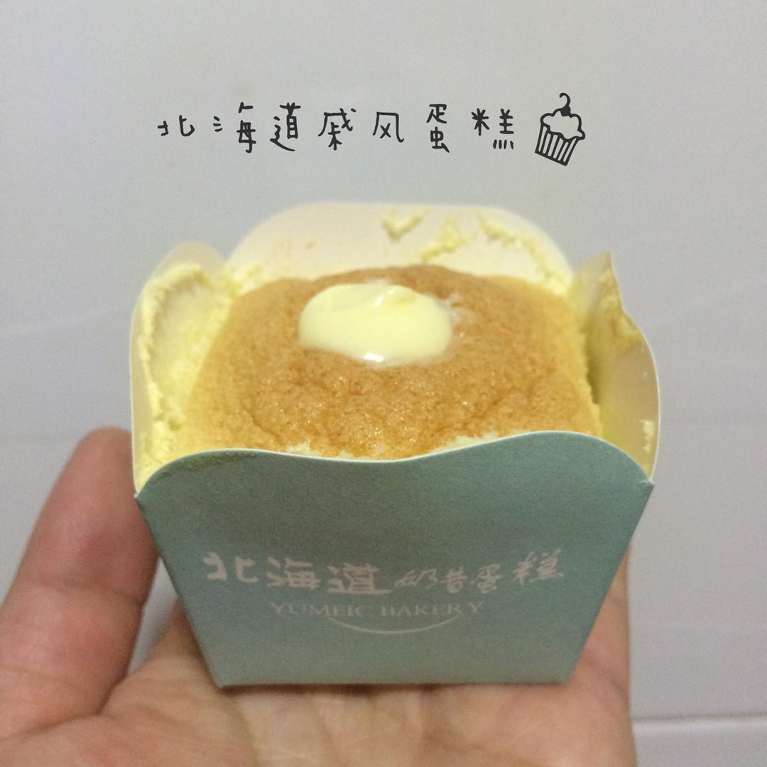 北海道戚风蛋糕