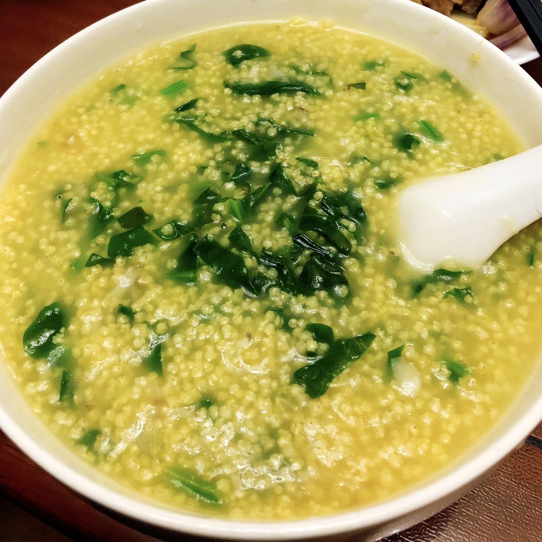 【奶奶熬粥】小米菠菜粥（健胃润肠 补益清热）疯转10000次