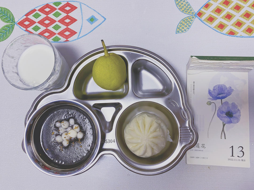 小崽崽的元气早餐