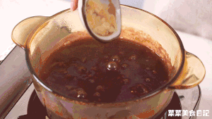 紫米燕麦鸽子椰 | 粉糯香滑的做法 步骤4