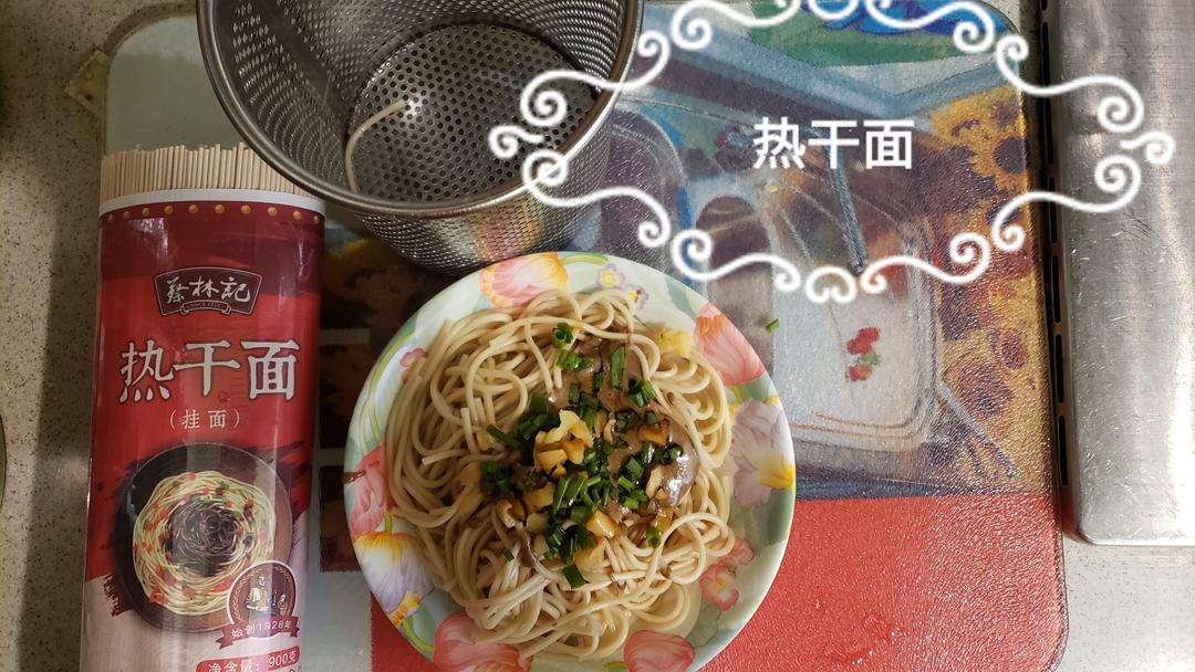 来一碗武汉热干面吧