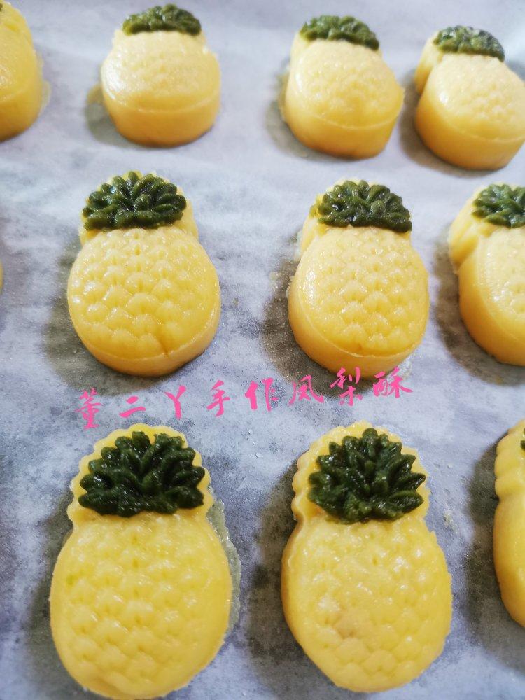🍍酸甜酥软—小菠萝可爱百分百凤梨酥