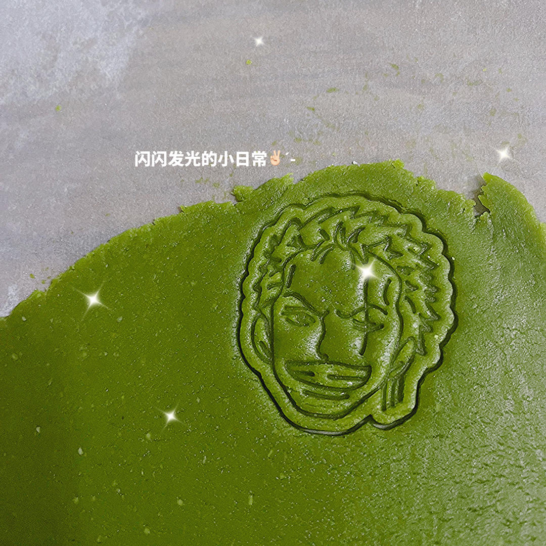 YouTube  Nino做的杏仁曲奇饼干