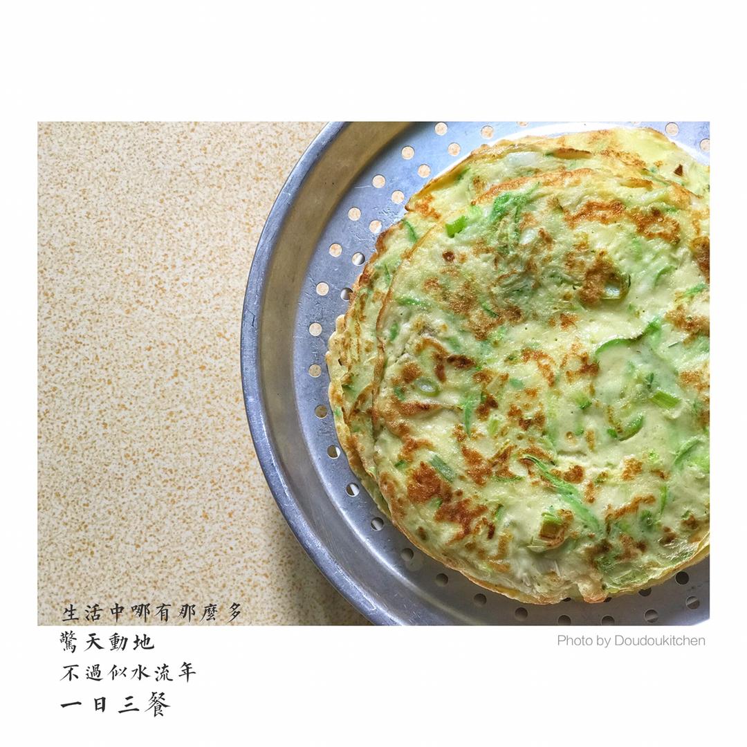 快手西葫芦糊塌子简单有营养