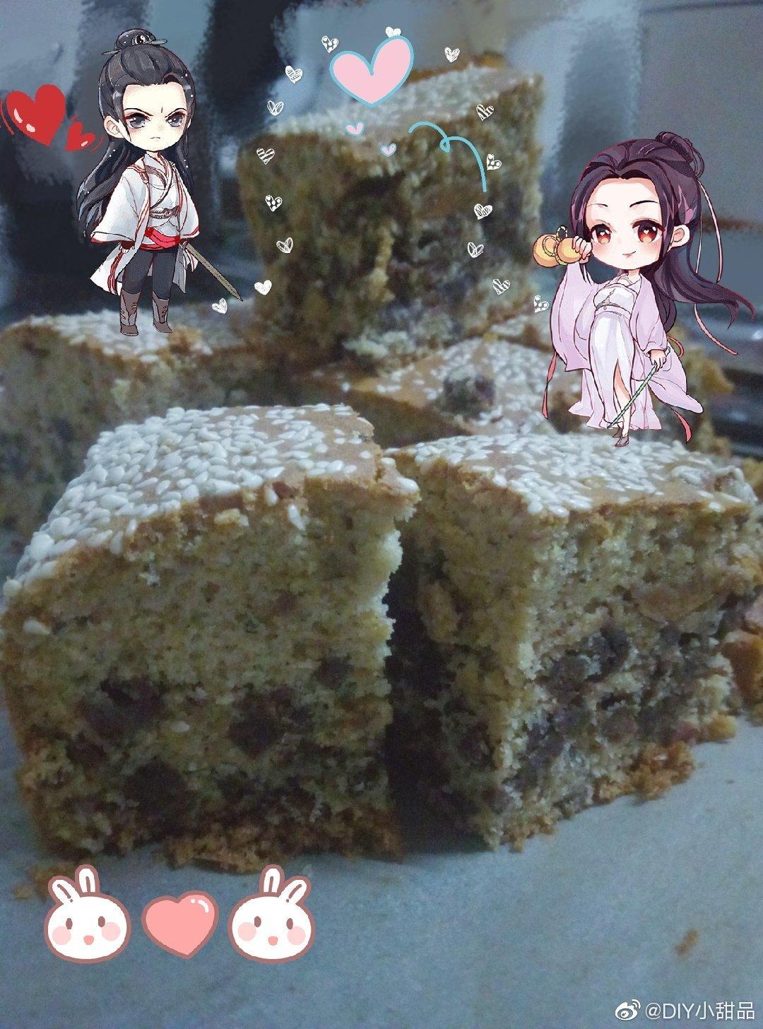 比五道口枣糕王还好吃的枣糕