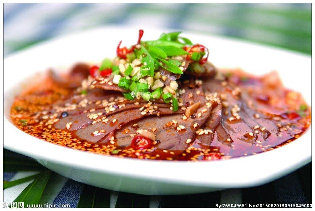 夫妻肺片