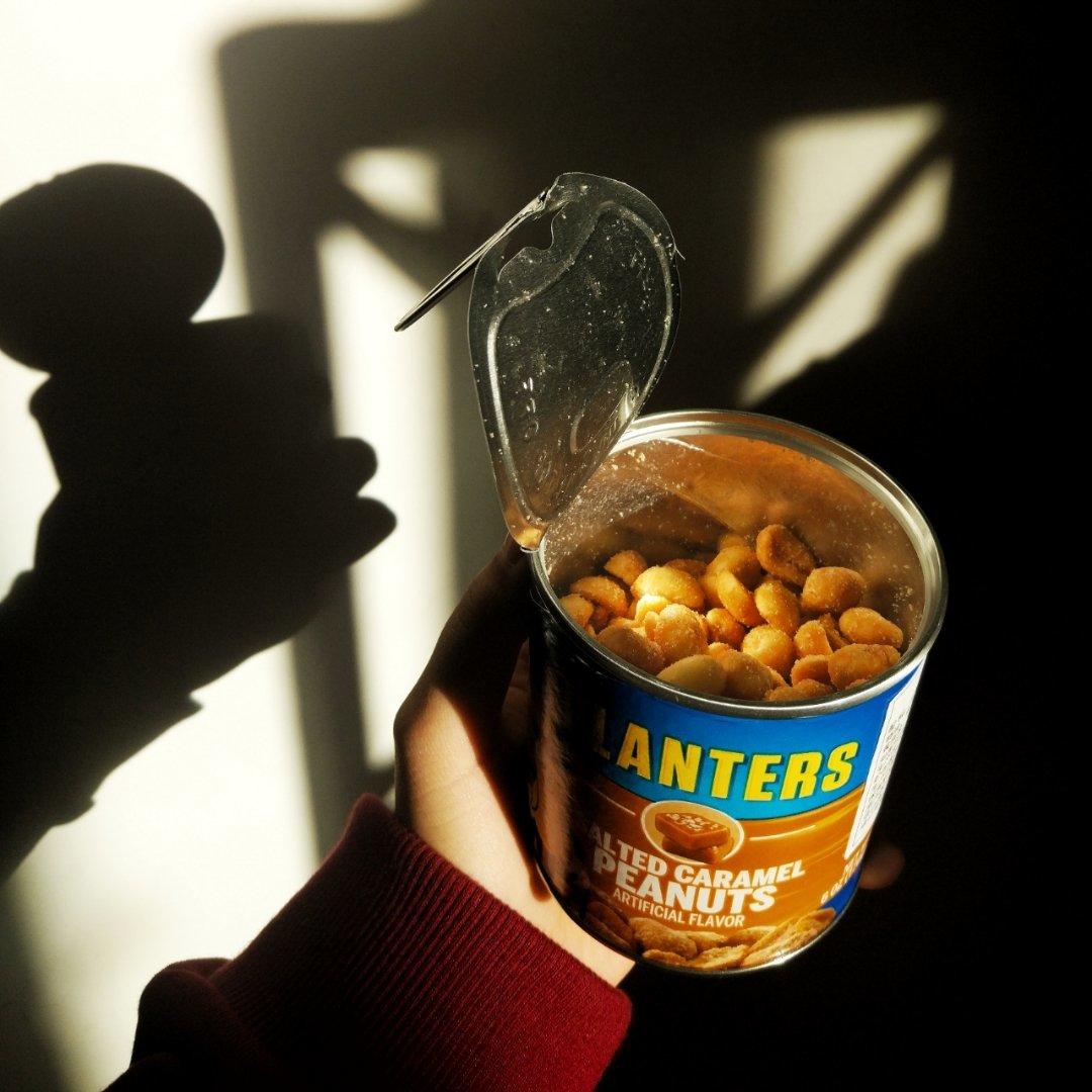 Peanut Brittle 海盐焦糖花生脆