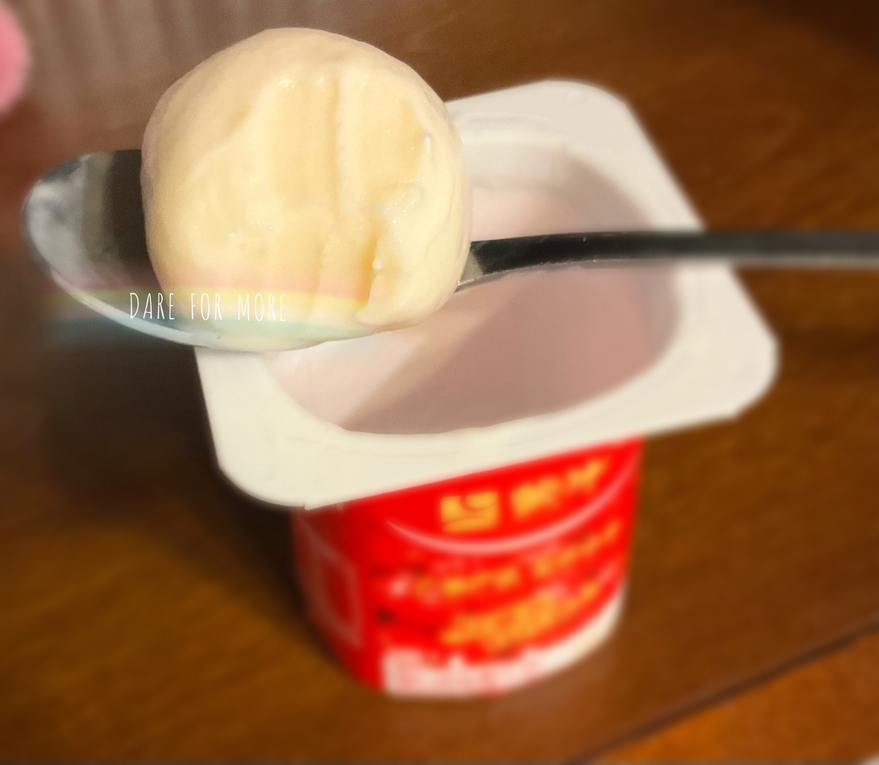 超级无敌简单一步作酸奶冰激凌