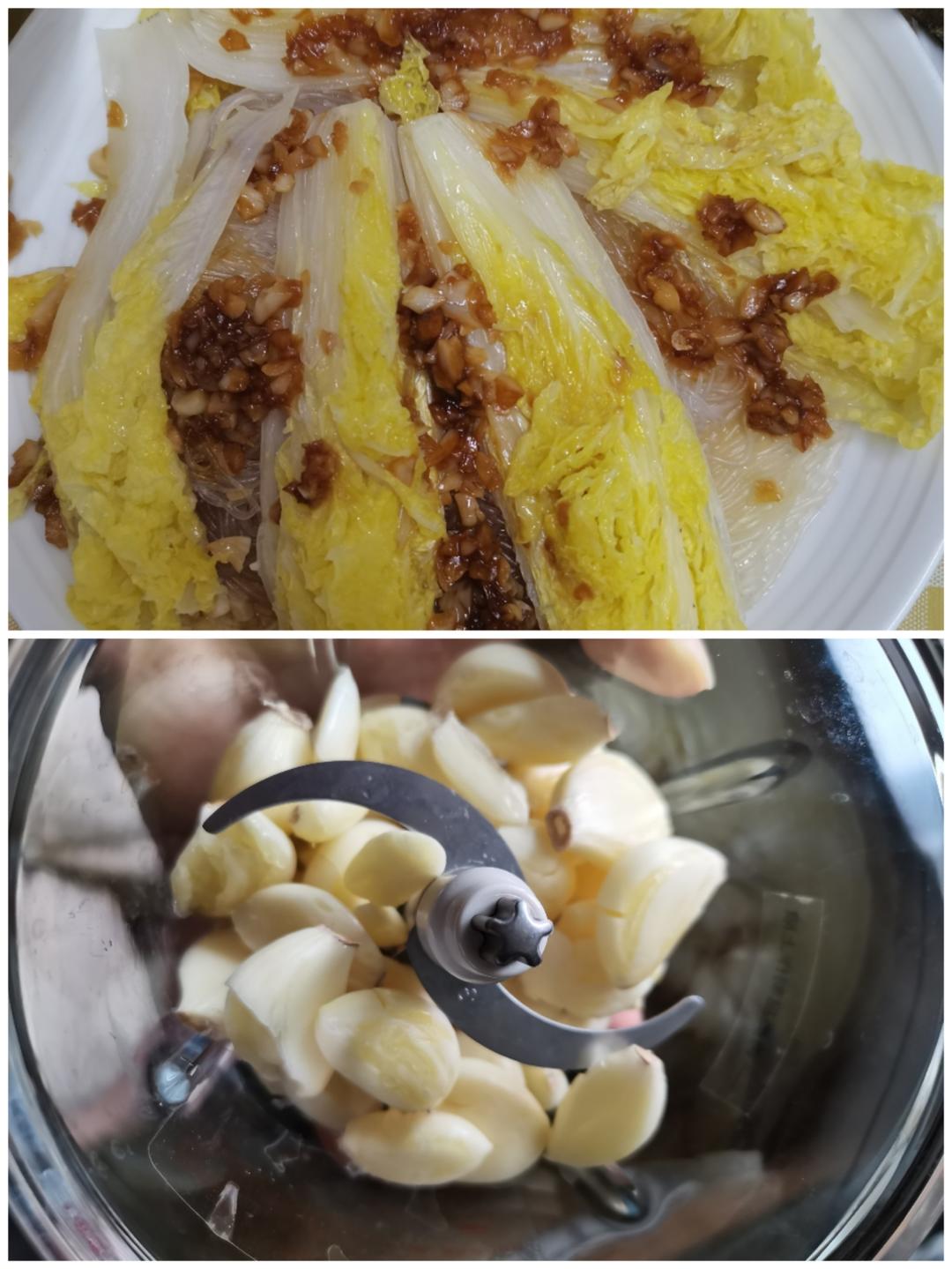 蒜蓉粉丝娃娃菜