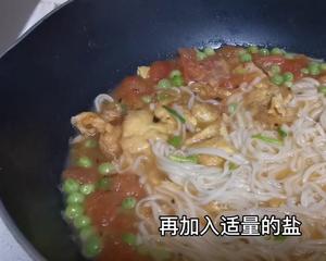 香到舔碗的西红柿豌豆面的做法 步骤5