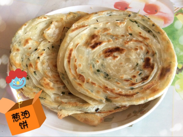 自制葱油饼