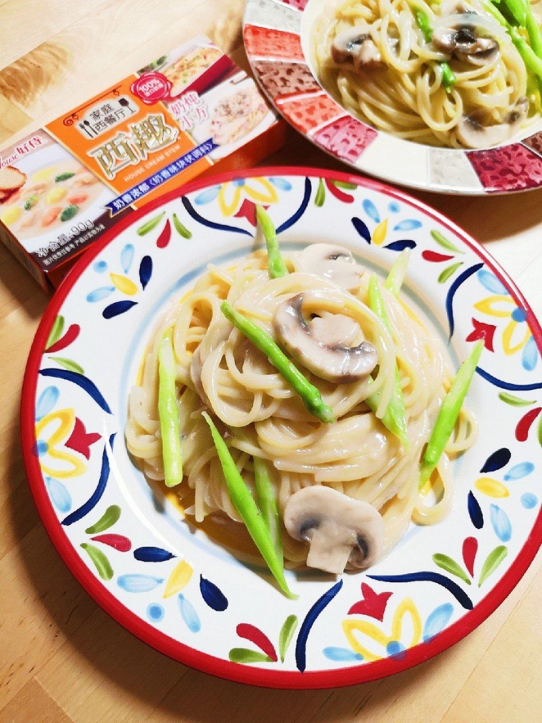 好侍西趣奶油蘑菇意面