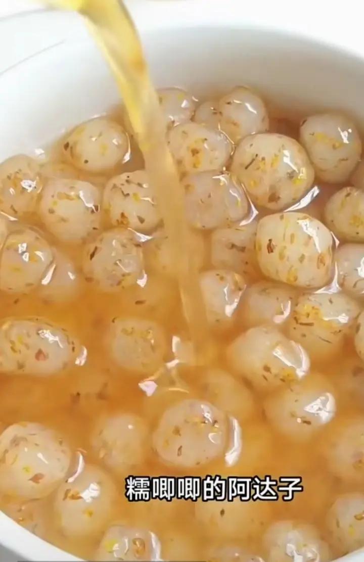 终终终终于成功的阿达子