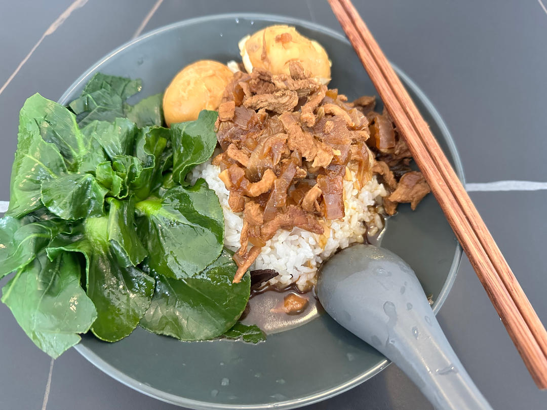好吃到停不下来的卤肉饭