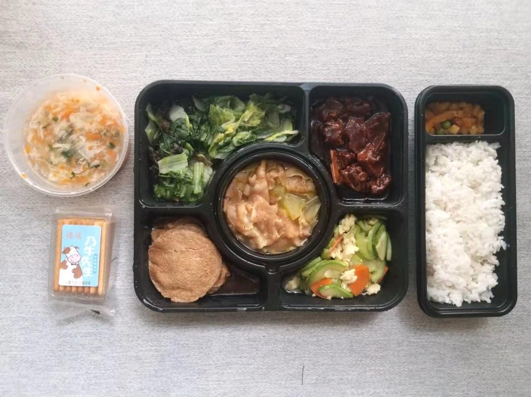 隔离餐