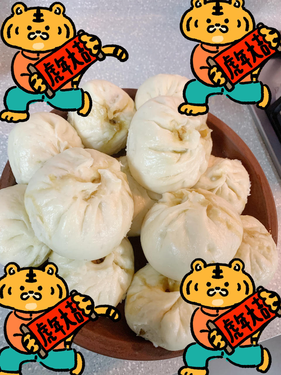 松软多汁的肉包子