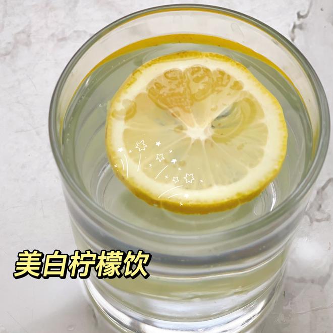 越喝越瘦的夏日美白柠檬水的做法