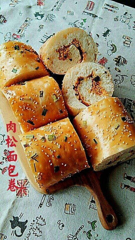 回忆的味道---肉松面包卷