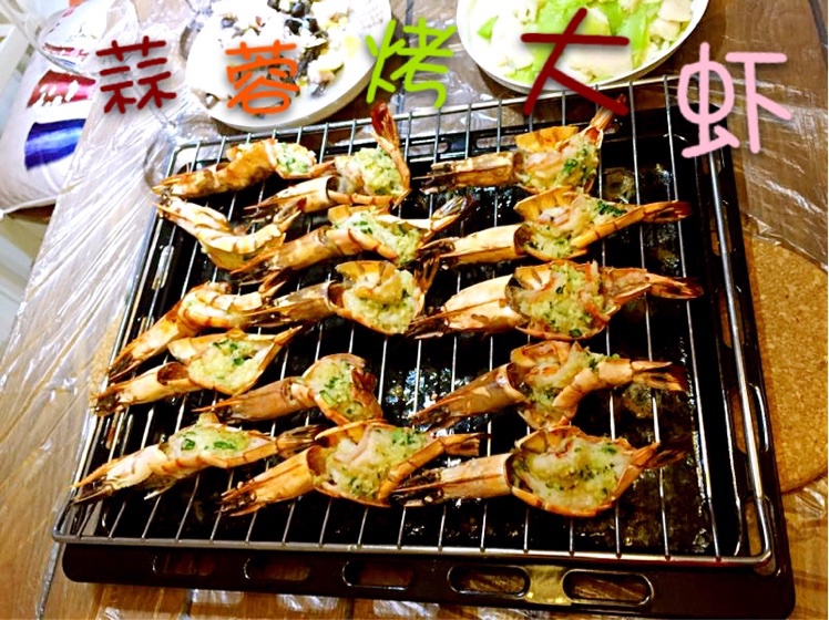 蒜蓉开背虾
