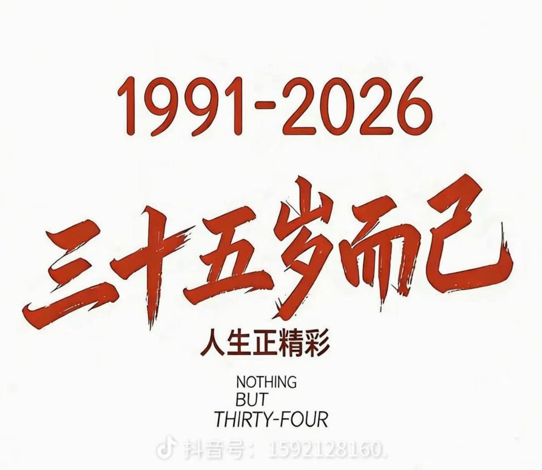 一个爱做饭又不太会的难人