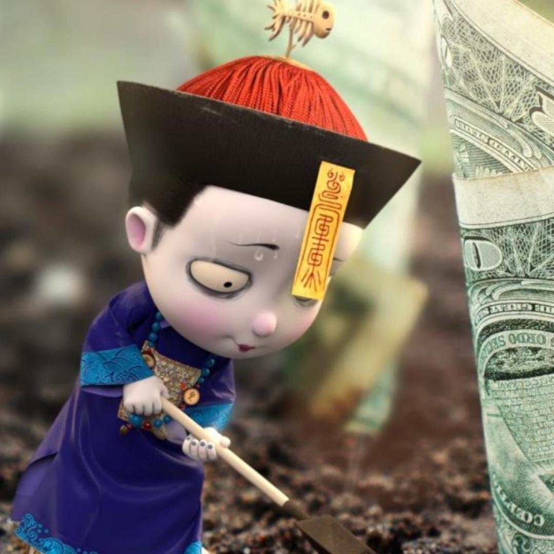 摇滚的月亮