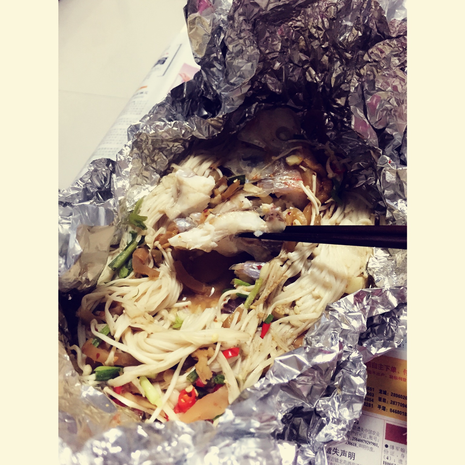 香辣烤鱼