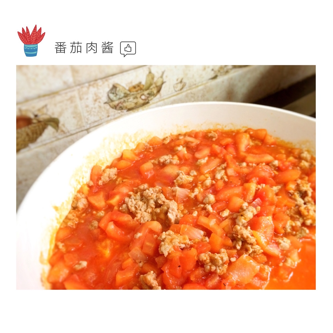 番茄肉酱意大利面