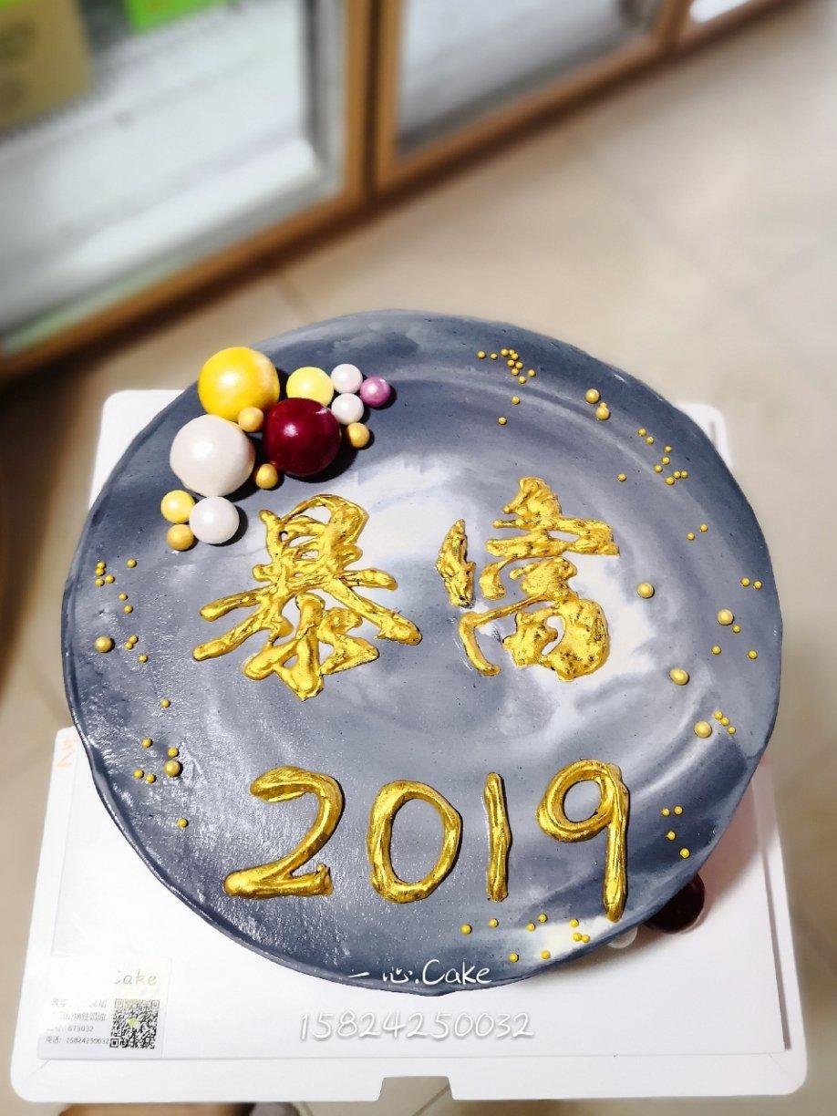 烘焙之路上的成长手册