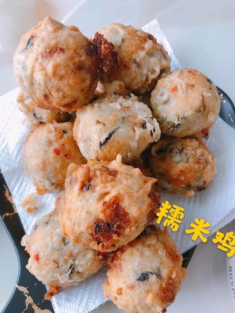 糯米鸡